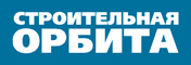 Строительная орбита Строительная орбита