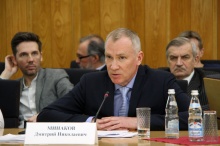 На конференции «Реформирование деятельности негосударственной экспертизы проектной документации и результатов инженерных изысканий в свете изменений законодательства». Москва, 23.11.2017 г. На конференции «Реформирование деятельности негосударственной экспертизы проектной документации и результатов инженерных изысканий в свете изменений законодательства». Москва, 23.11.2017 г.