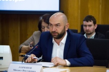 Конференция «Национальный реестр специалистов в области ПИР. От формирования к ведению реестра». Москва, 27.08.2019 г. Конференция «Национальный реестр специалистов в области ПИР. От формирования к ведению реестра». Москва, 27.08.2019 г.