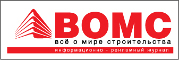 Информационно-рекламный журнал «Всё о мире строительства» Информационно-рекламный журнал «Всё о мире строительства»