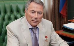 Ефим Басин Ефим Басин