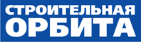 Строительная орбита Строительная орбита