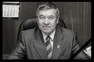 Леонид Григорьевич Кушнир