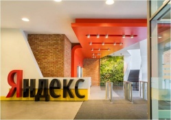 Проект «Штаб-квартира компании “Яндекс” на ул. Льва Толстого (2-я очередь)» Авторы проекта: Антон Надточий и Вера Бутко