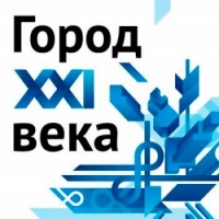 С 19 по 22 мая 2015 г. в Ижевске прошла XVI Международная специализированная выставка «Город XXI века»