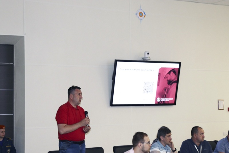 Конференция «Пожарная безопасность уникальных и сложных объектов: Техническое регулирование и особенности проектирования противопожарной защиты». Кубинка, 29.05.2024 г. Конференция «Пожарная безопасность уникальных и сложных объектов: Техническое регулирование и особенности проектирования противопожарной защиты». Кубинка, 29.05.2024 г.