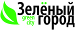 Зеленый город